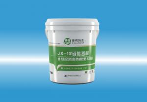 JX-101色日屄在线液体卷材（纳米硅改性高弹橡胶防水涂料）